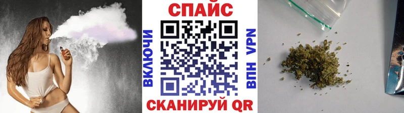 Бутират 1.4BDO  Купить где  Курлово 