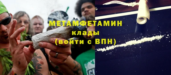кокс Балабаново