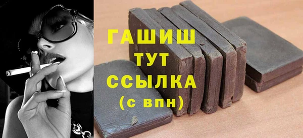 твердый Баксан