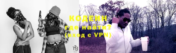 твердый Баксан