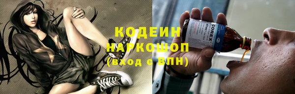 твердый Баксан