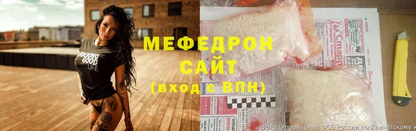кокс Балабаново