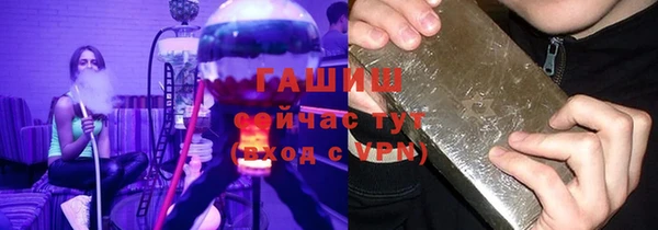 не бодяженный Балахна