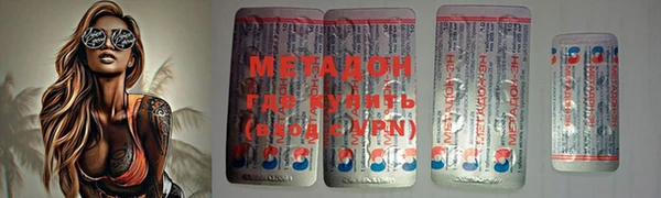 кокс Балабаново
