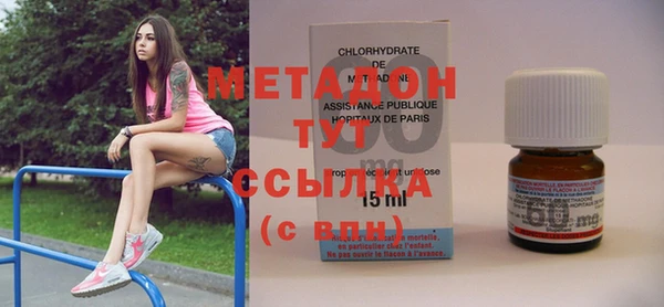 кокс Балабаново
