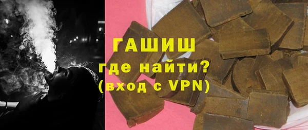 твердый Баксан