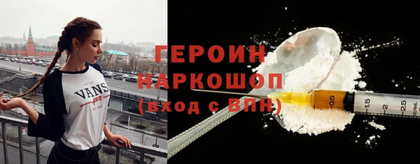 кокс Балабаново