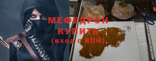 твердый Баксан