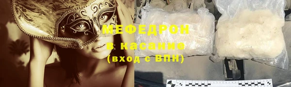 твердый Баксан