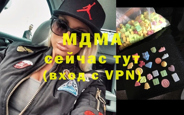 не бодяженный Балахна