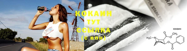 твердый Баксан