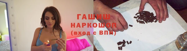 не бодяженный Балахна
