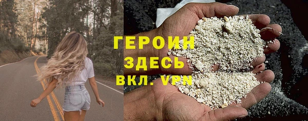 кокс Балабаново