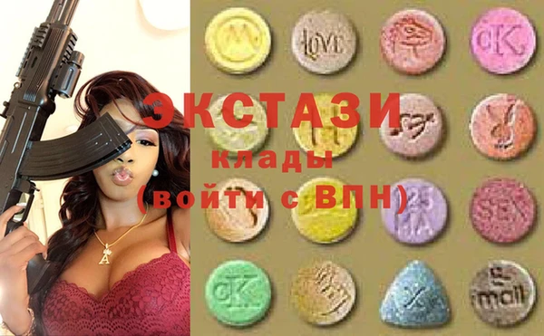 твердый Баксан