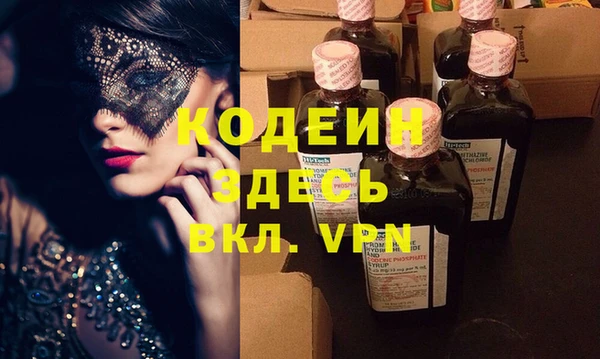 твердый Баксан