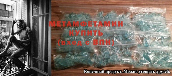 кокс Балабаново