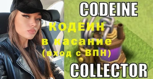 не бодяженный Балахна