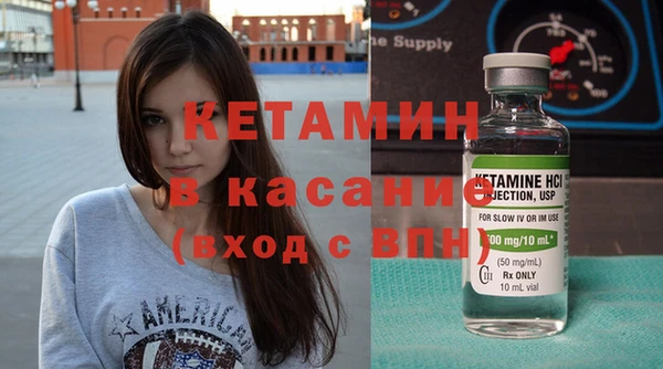 твердый Баксан