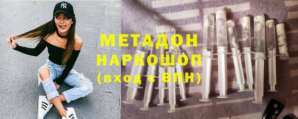 твердый Баксан