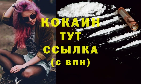 твердый Баксан