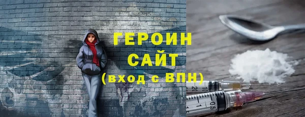 твердый Баксан