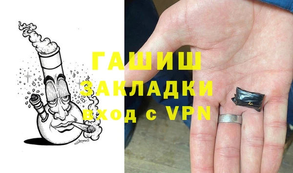 не бодяженный Балахна