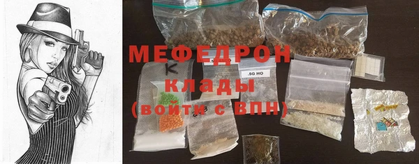 кокс Балабаново
