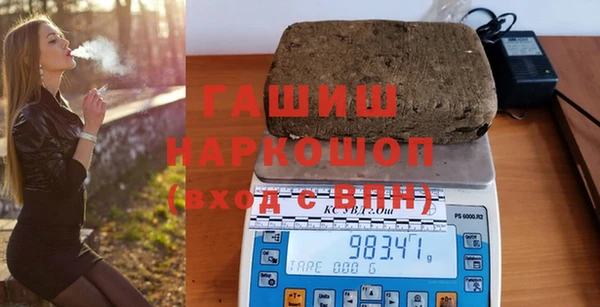 не бодяженный Балахна