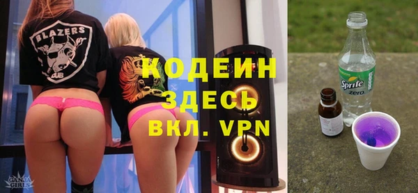 кокс Балабаново