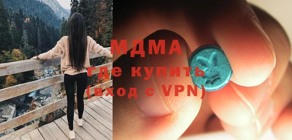 кокс Балабаново