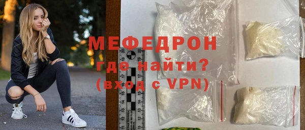 не бодяженный Балахна