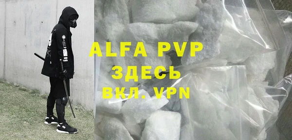 твердый Баксан