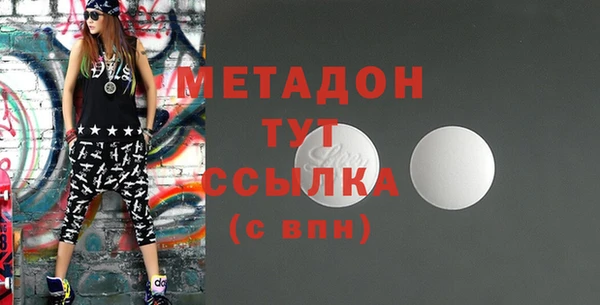твердый Баксан