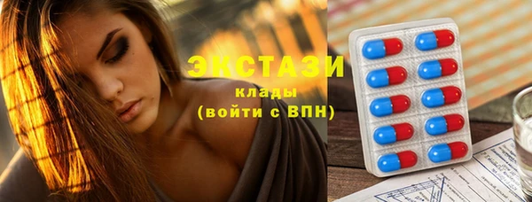 твердый Баксан
