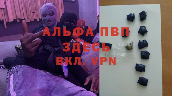 кокс Балабаново