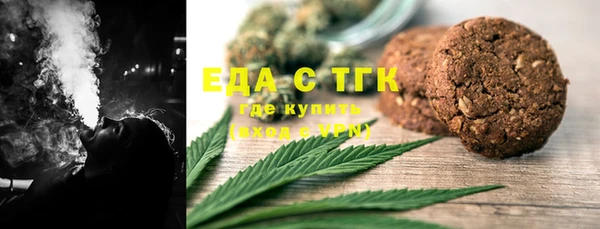 твердый Баксан
