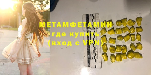 кокс Балабаново